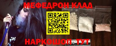 кокаин колумбия Кимры
