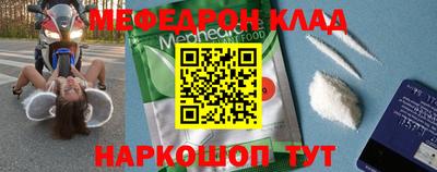 марки nbome Кинель