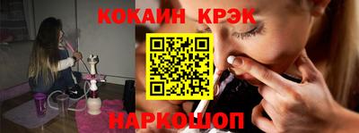 кокаин колумбия Кимры