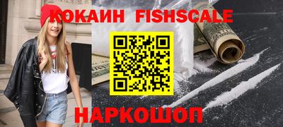 марки nbome Кинель
