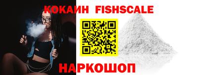 кокаин колумбия Кимры