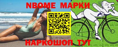 кокаин колумбия Кимры