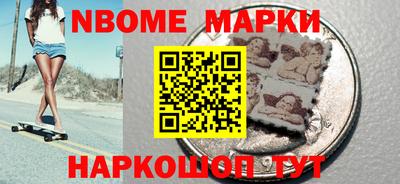 кокаин колумбия Кимры