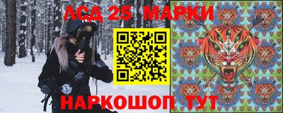 гидра Кингисепп