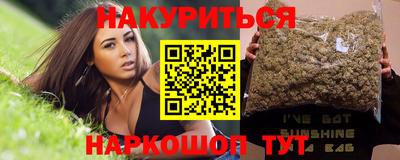 кокаин колумбия Кимры