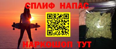 марки nbome Кинель