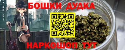 кокаин колумбия Кимры