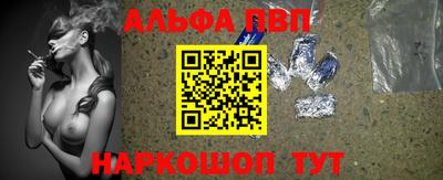 марки nbome Кинель