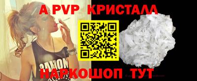 марки nbome Кинель