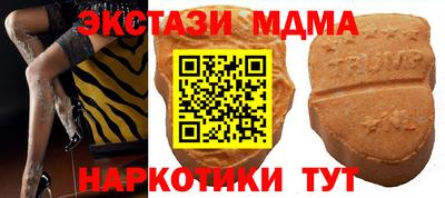 кокаин колумбия Кимры