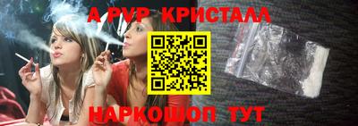 кокаин колумбия Кимры