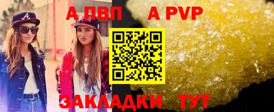 кокаин колумбия Кимры