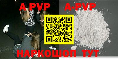 кокаин колумбия Кимры