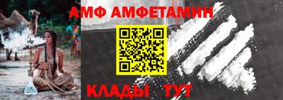 марки nbome Кинель