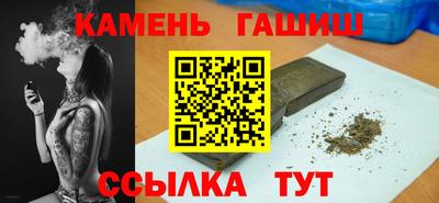 кокаин колумбия Кимры