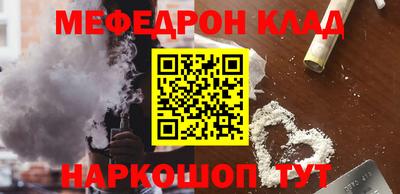 кокаин колумбия Кимры