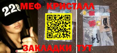 марки nbome Кинель