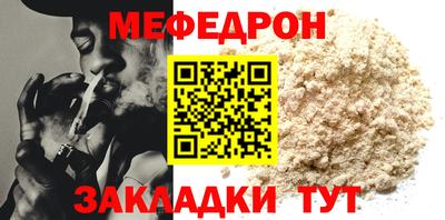 гидра Кингисепп