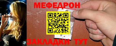 гидра Кингисепп