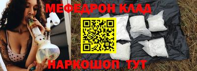 марки nbome Кинель