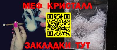 кокаин колумбия Кимры