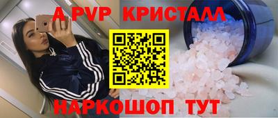 марки nbome Кинель