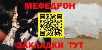 марки nbome Кинель
