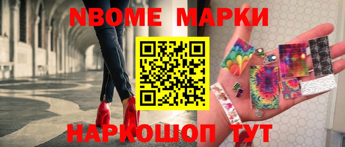 Лсд 25 экстази кислота  LSD-25 экстази  Костомукша  ЛСД экстази кислота  Вход с VPN 